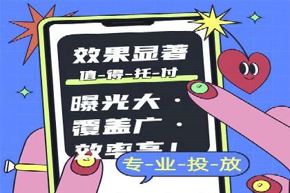 百度推广开户后如何进行数据分析与调整？