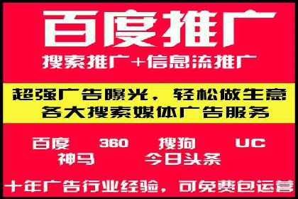 知乎信息流案例：如何吸引精准用户