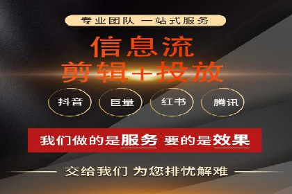 案例分析：如何通过百度推广实现精准引流